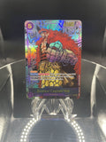 Eustass "Captain" Kid MANGA (OP05-074) (V.3) (EN)