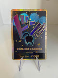 Queen DON!! GOLD (EN) PRB-01