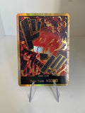 Akainu DON!! GOLD (EN) PRB-01