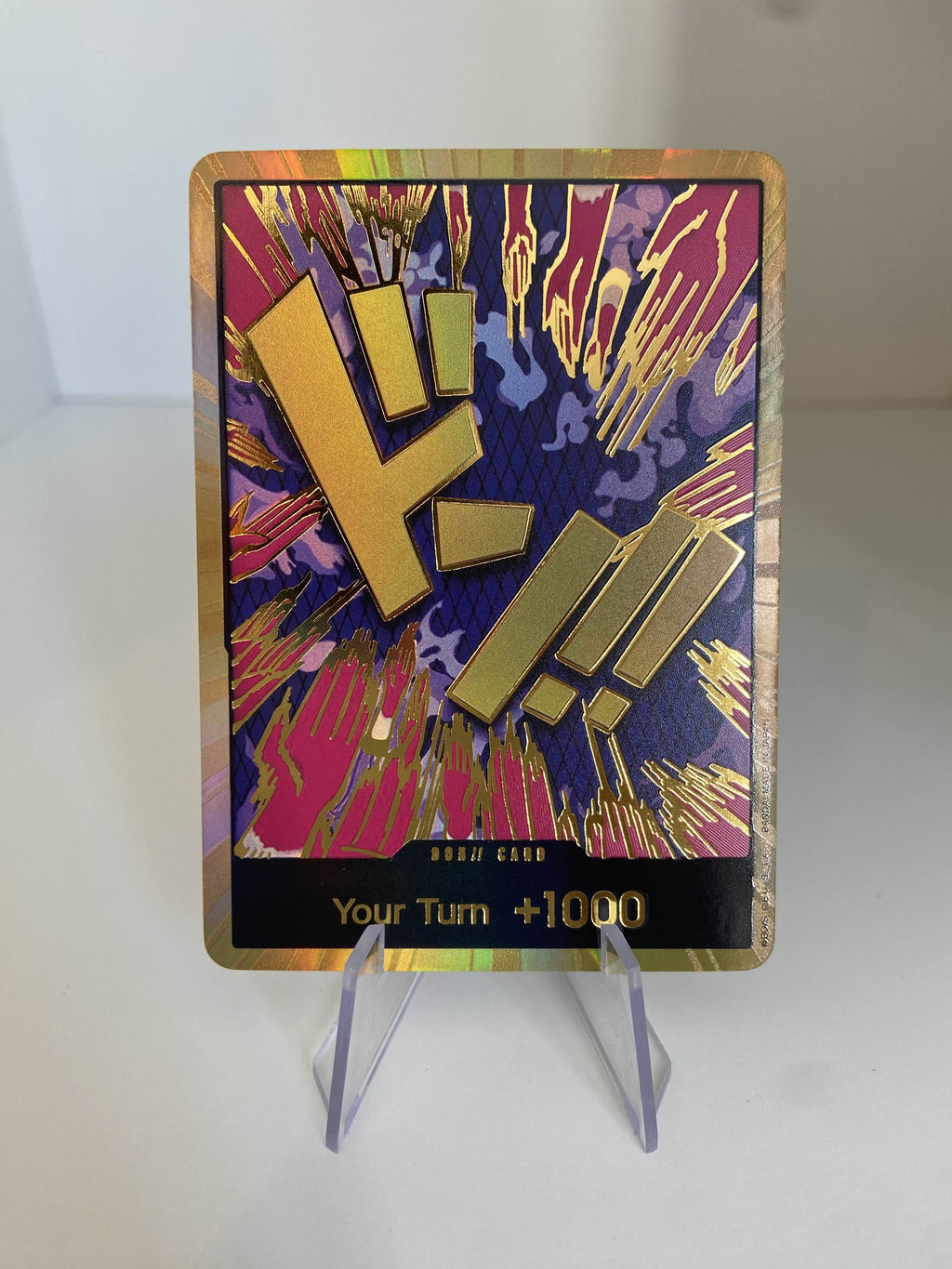 Ivankov DON!! GOLD (EN) PRB-01