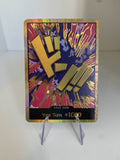 Ivankov DON!! GOLD (EN) PRB-01