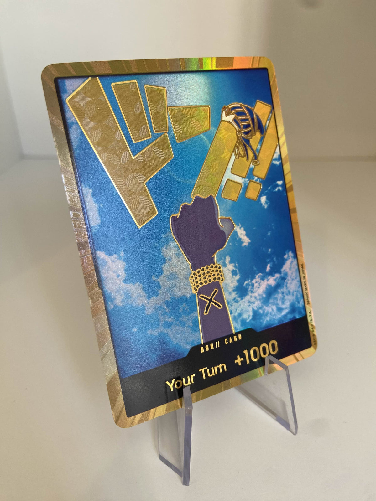 Vivi DON!! GOLD (EN) PRB-01
