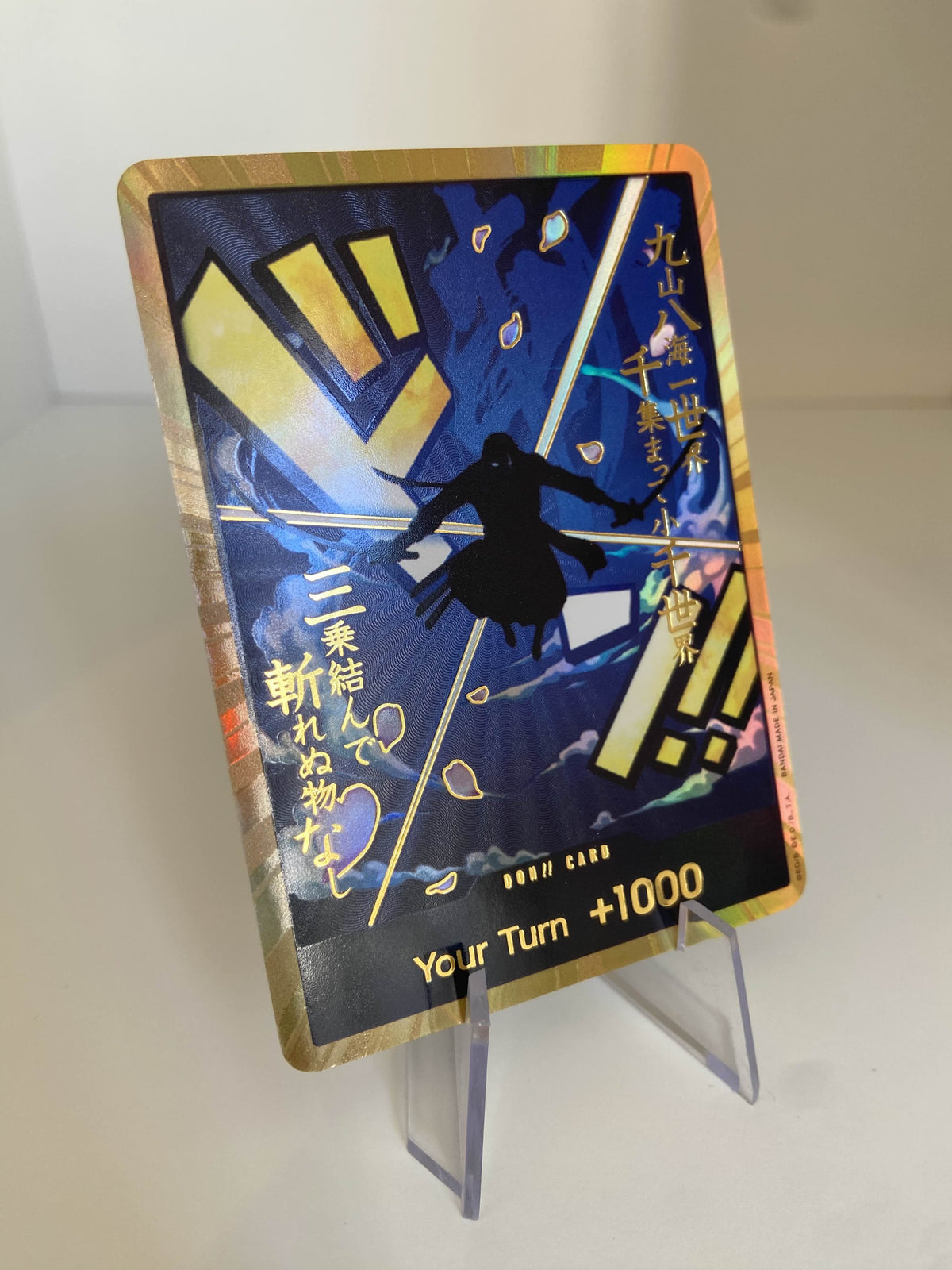 Zoro DON!! GOLD (EN) PRB-01