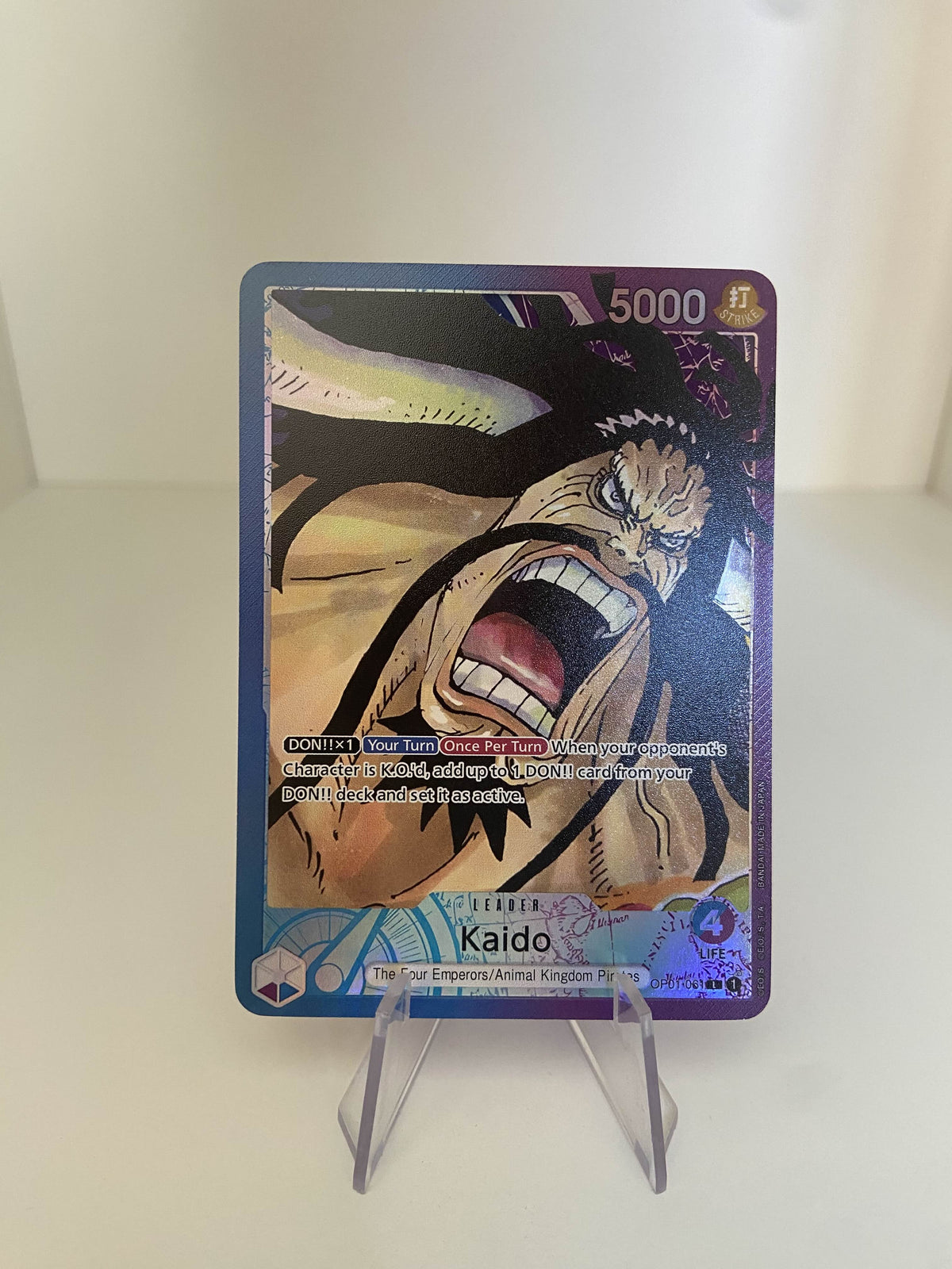 Kaido LEADER ALT (OP01-061) (V.2) (EN)