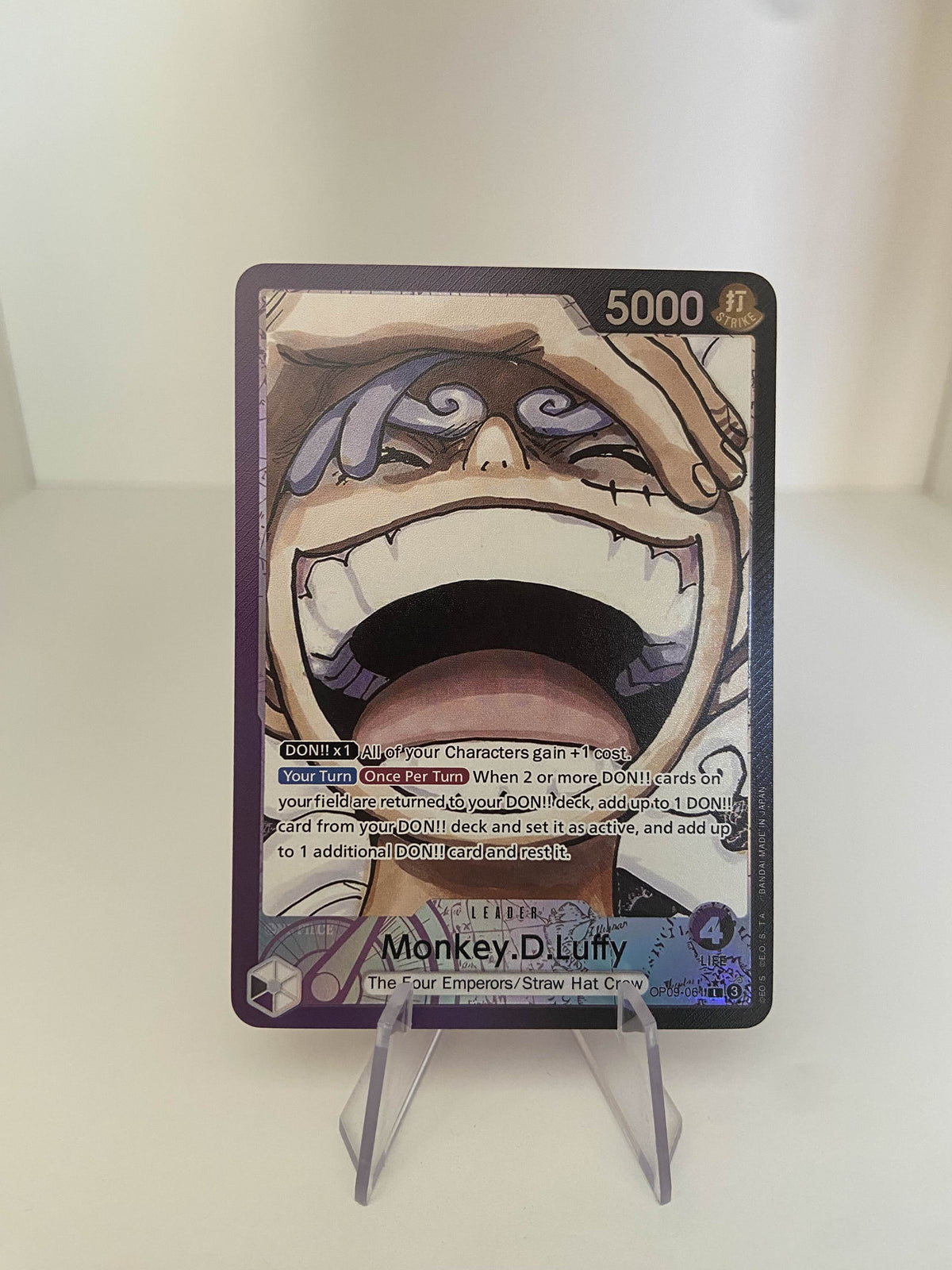 Monkey.D.Luffy LEADER ALT (OP09-061) (V.2) (EN)