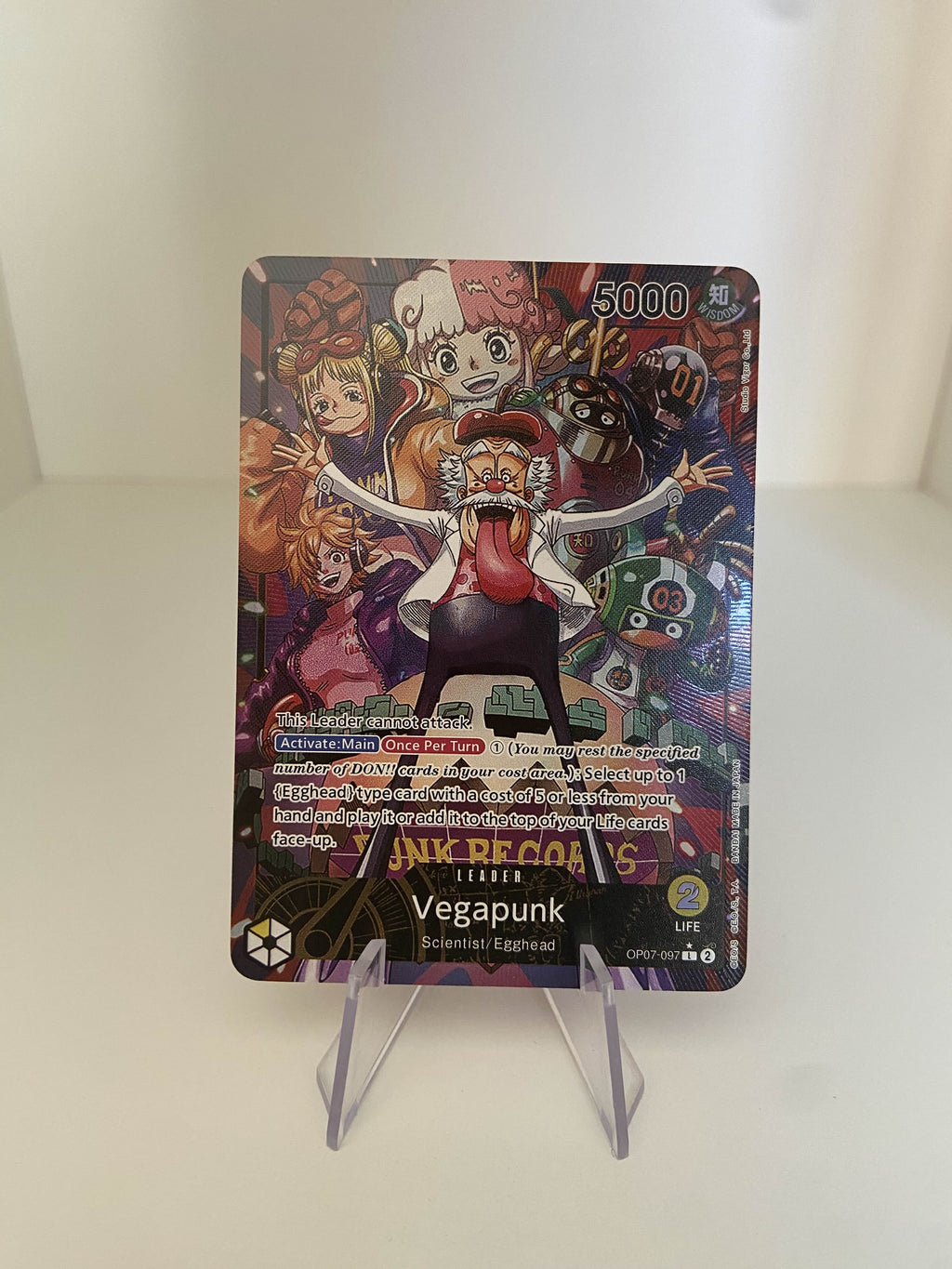 Vegapunk LEADER ALT (OP07-097) (EN)