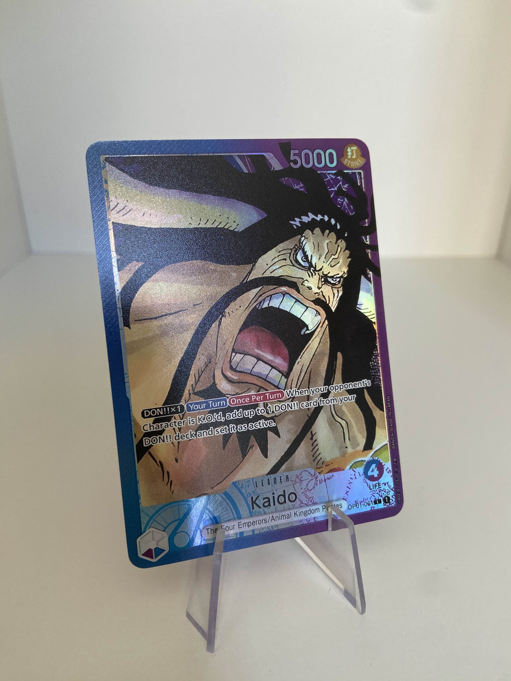 Kaido LEADER ALT (OP01-061) (V.2) (EN)
