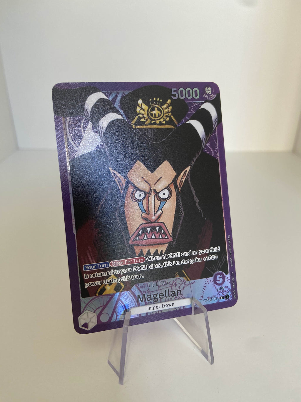 Magellan LEADER ALT (OP02-071) (EN)
