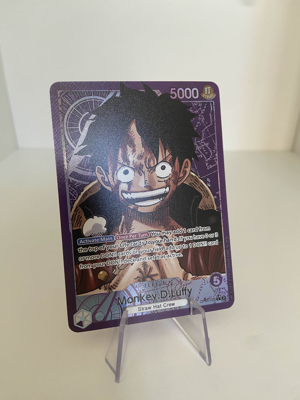 Monkey.D.Luffy LEADER ALT (OP05-060) (EN)