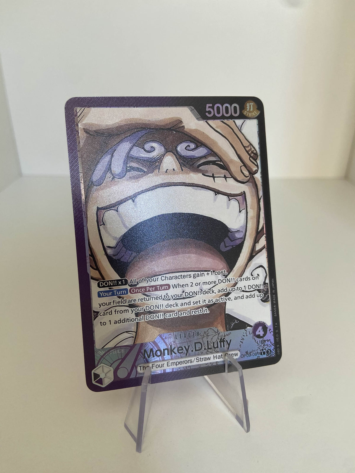 Monkey.D.Luffy LEADER ALT (OP09-061) (V.2) (EN)