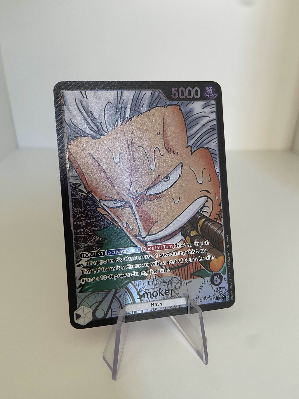 Smoker LEADER ALT (OP02-093) (V.2) (EN)
