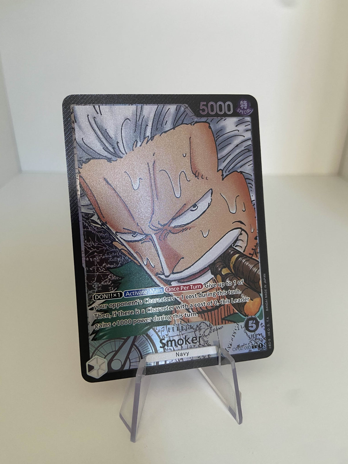 Smoker LEADER ALT (OP02-093) (V.2) (EN)