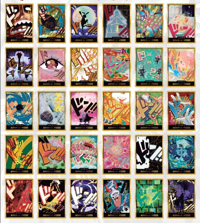 Pack of All DON!! GOLD (from PRB-02) (30 DON!!) (JP)