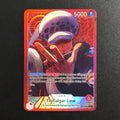 Trafalgar Law LEADER ALT (OP14-001) (V.2) (EN)