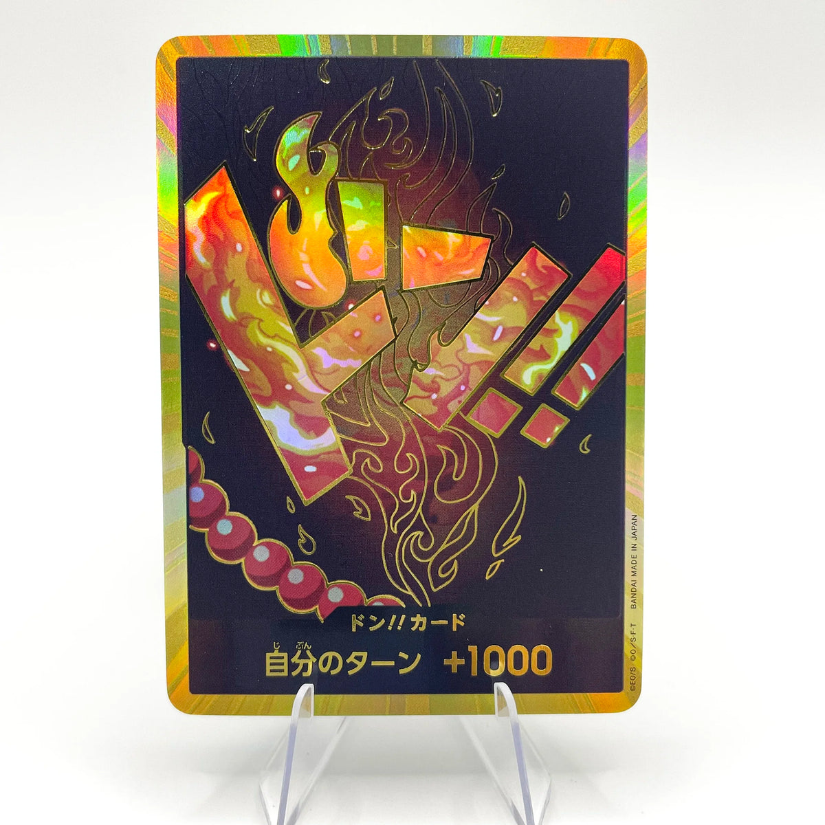 Ace DON!! GOLD (JP) PRB-01