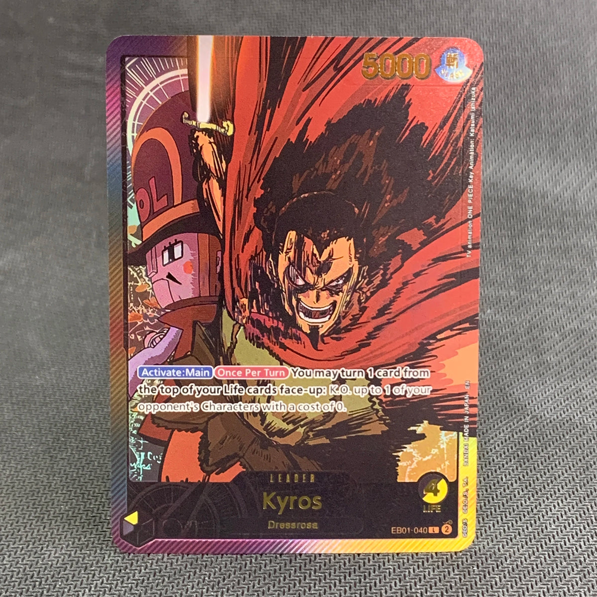 EB02 Kyros (EB01-040) (EN)