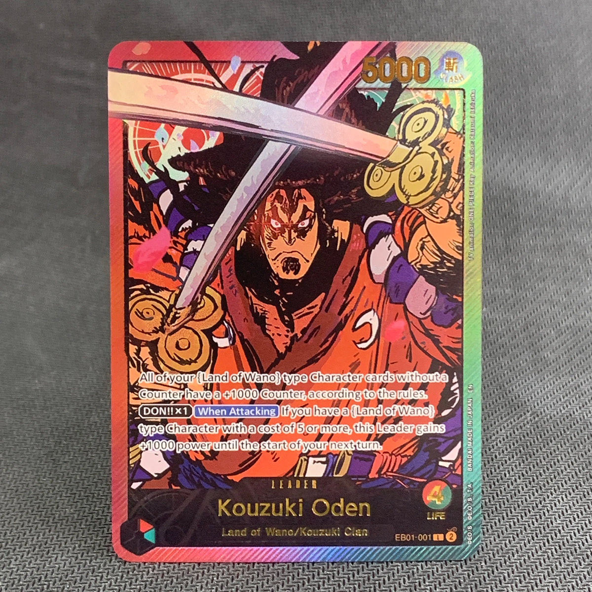 EB02 Kozuki Oden EB01-001 (EN)