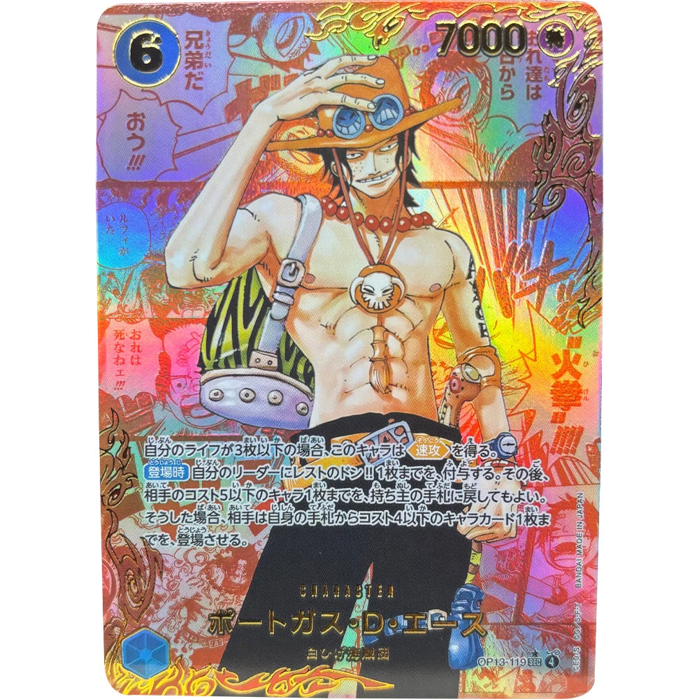 Pack all RED MANGA of (OP-13) (JP)
