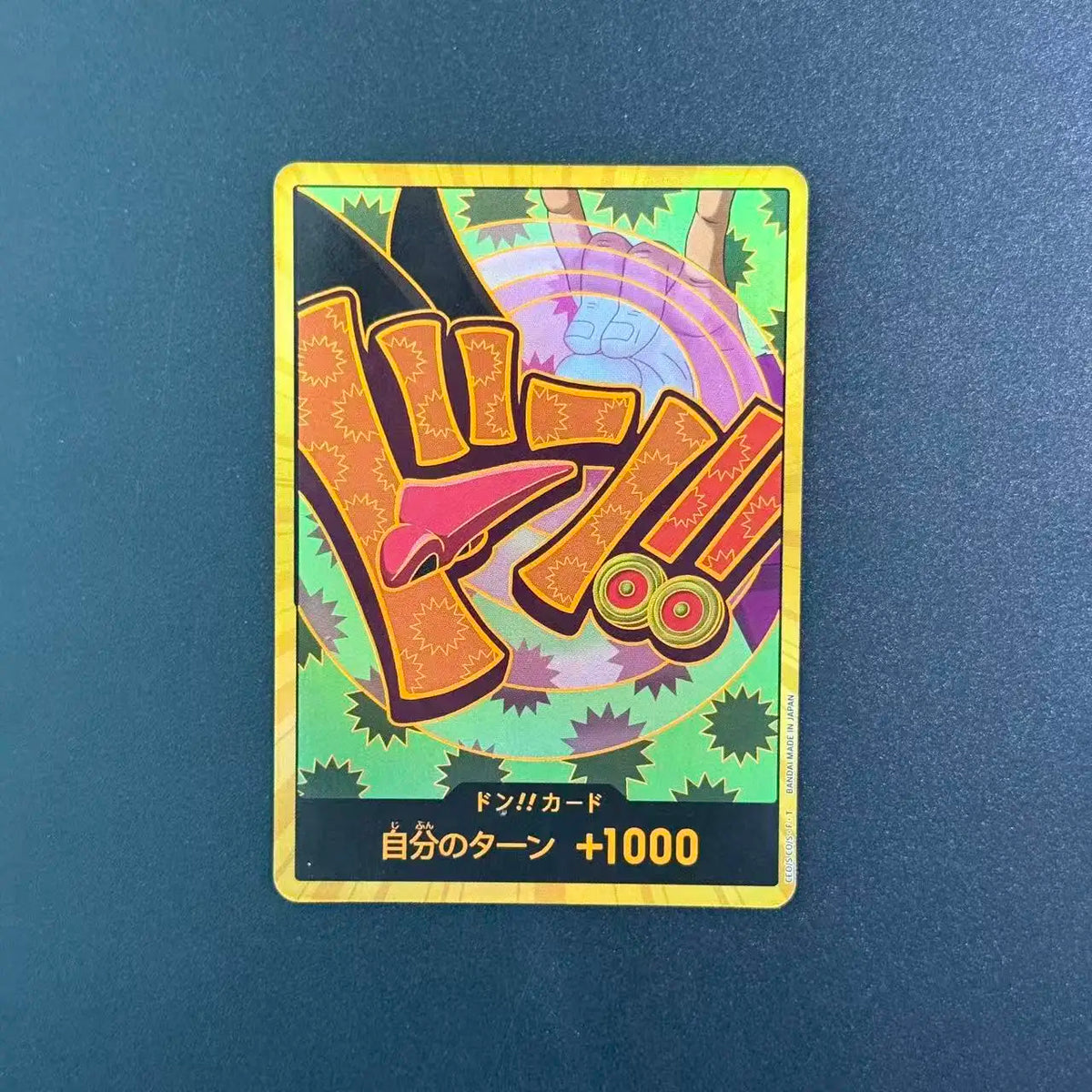 DON!! GOLD (PRB02 - Foxy) (V.3) (JP)