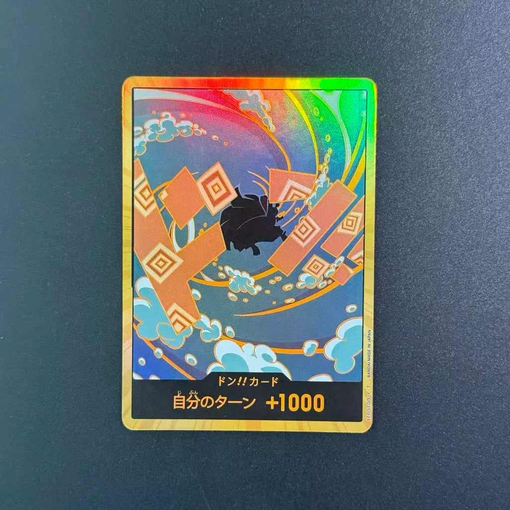 Pack of All DON!! GOLD (from PRB-02) (30 DON!!) (JP)