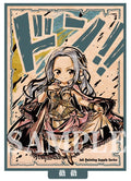 Sleeves Cartoon Vivi x60 (OPTCG)