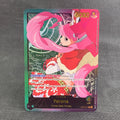 EB02 Perona OP06-021 (EN)