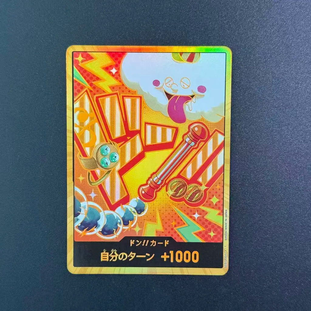 Pack of All DON!! GOLD (from PRB-02) (30 DON!!) (JP)
