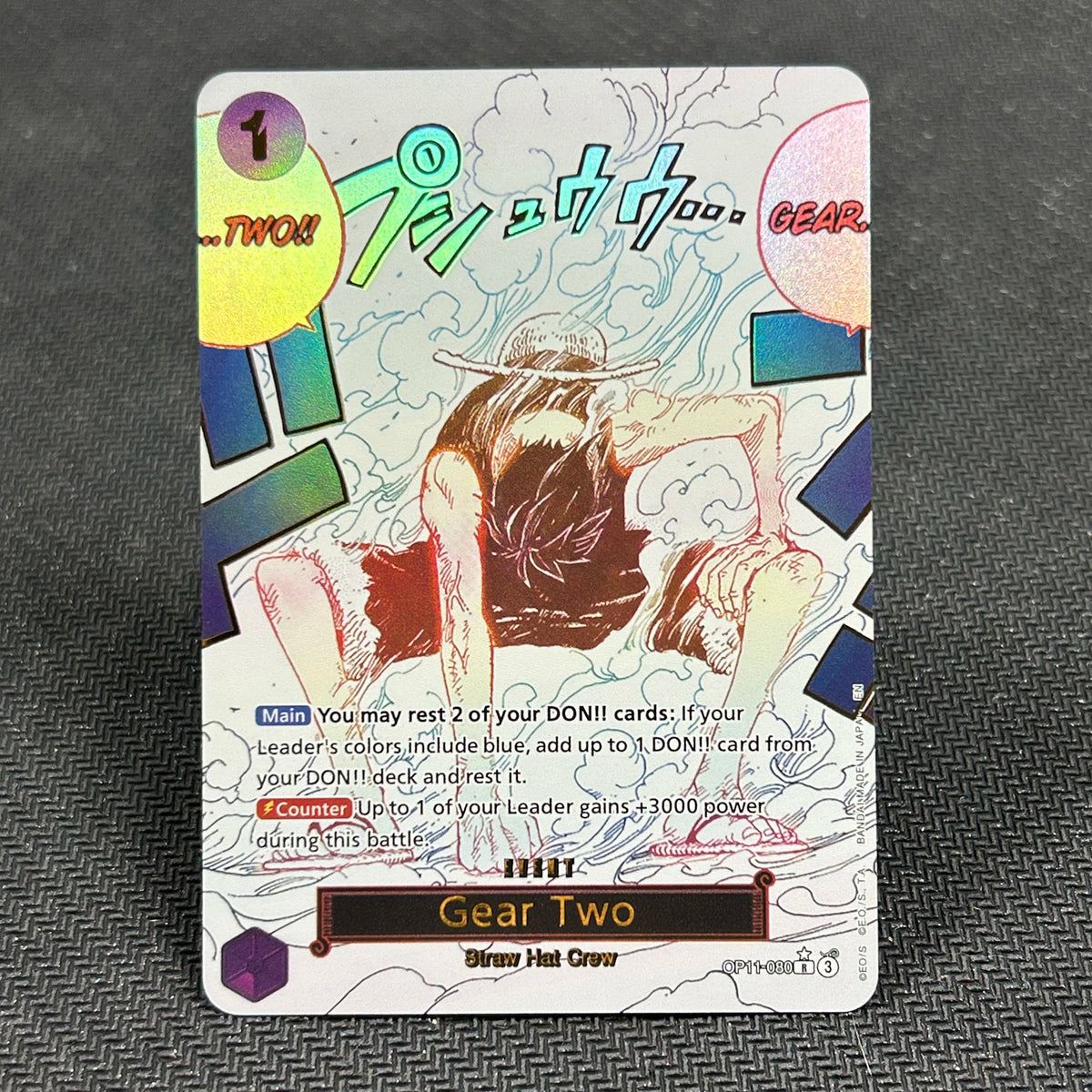 Gear Two EVENT MANGA (OP11-080) (V.2) (EN)