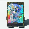 Kuzan (Special Tournament Promos) (OP02-096) (EN)
