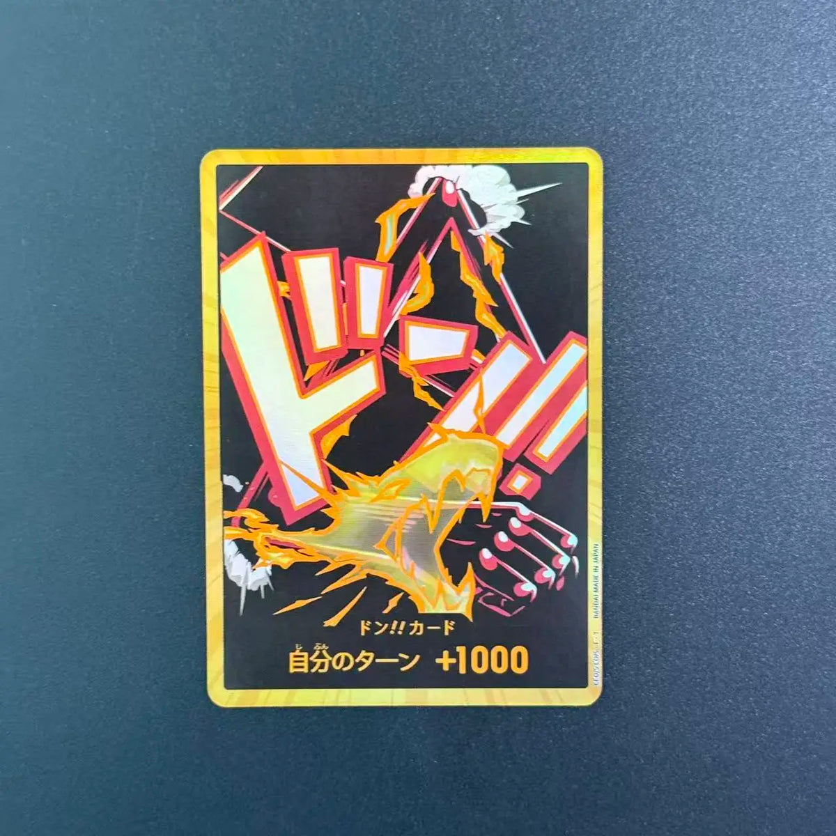DON!! GOLD (PRB02 - Snakeman) (V.3) (JP)