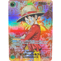 Monkey D. Luffy RED MANGA (OP13-118) (JP)